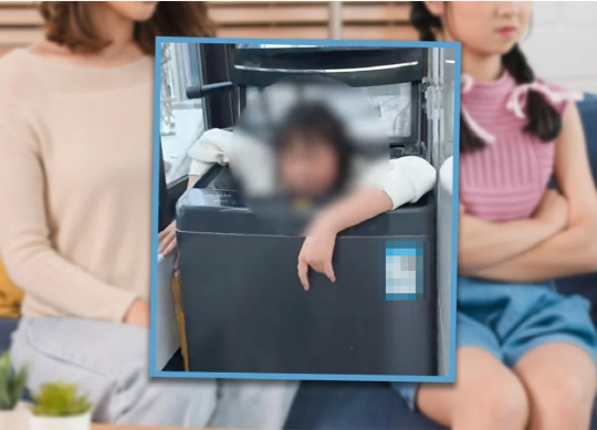 숙제 문제로 어머니와 다툰 후 세탁기에 들어간 딸.<홍콩 사우스차이나모닝포스트 보도 캡처>